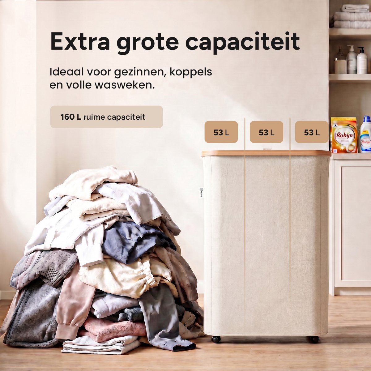 Wasmand 3 vakken op wielen - 160L Beige