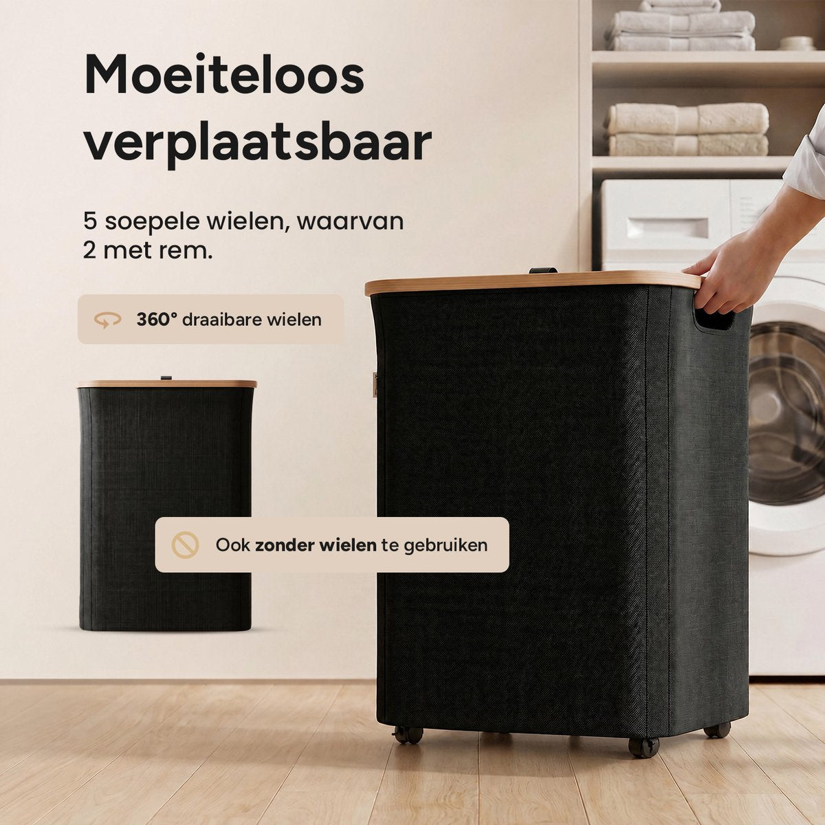 Wasmand 2 Vakken op wielen - 140L Zwart