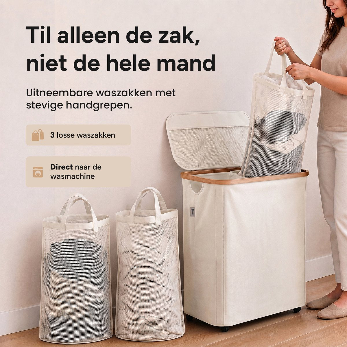 Wasmand 3 vakken op wielen - 160L Beige