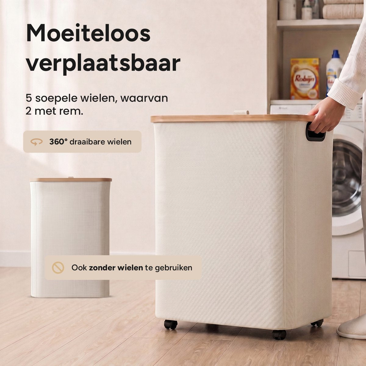 Wasmand 3 vakken op wielen - 160L Beige
