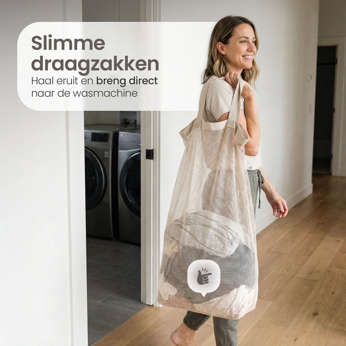Wasmand 3 vakken op wielen - 160L Beige