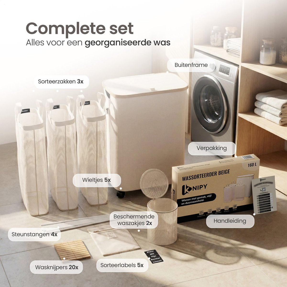 Wasmand 3 vakken op wielen - 160L Beige