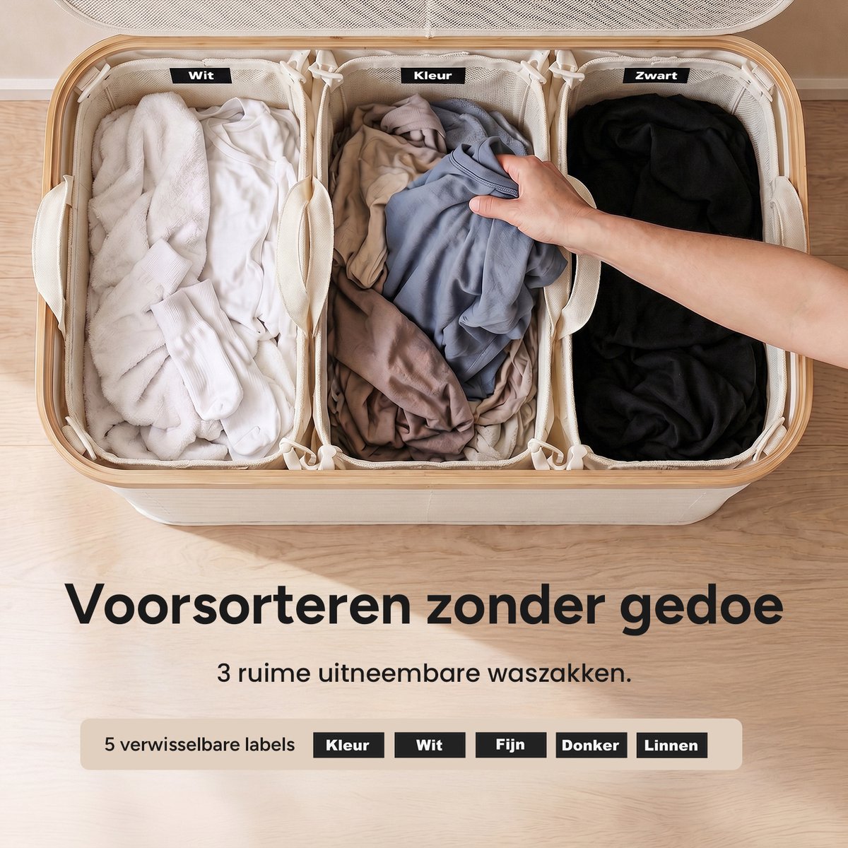 Wasmand 3 vakken op wielen - 160L Beige