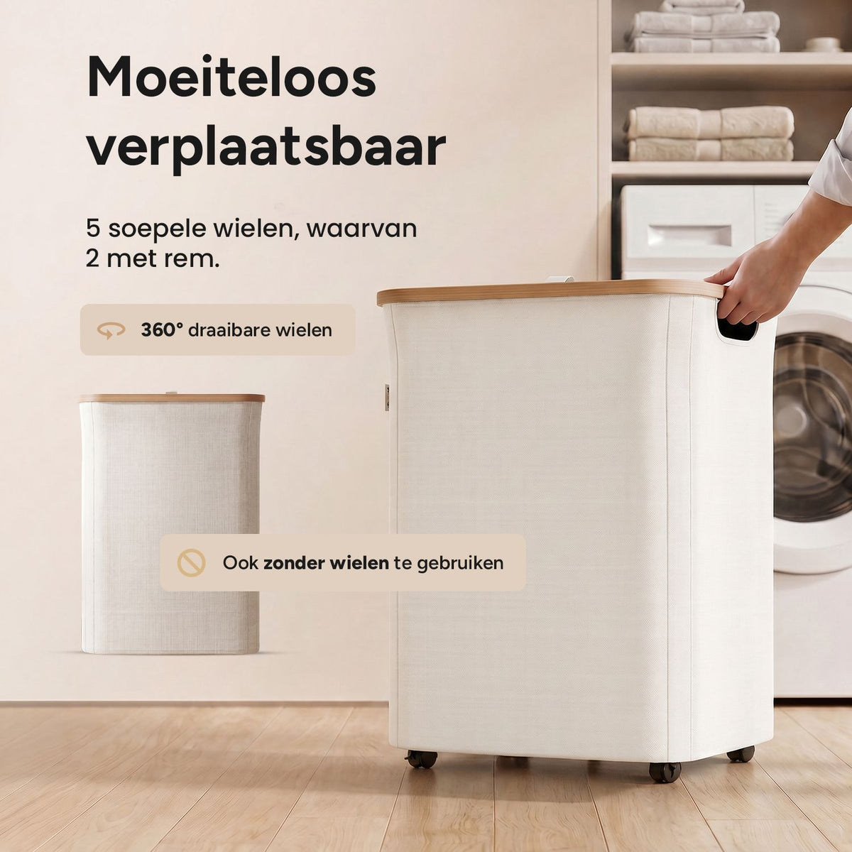 Wasmand 2 Vakken op wielen - 140L Beige