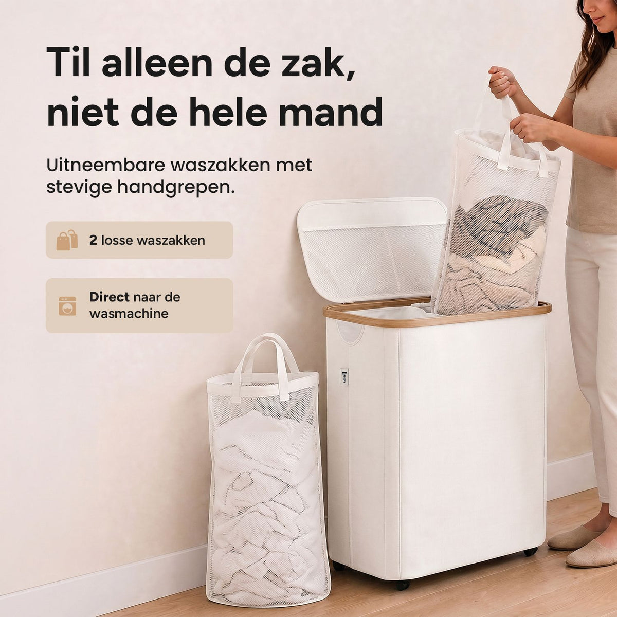 Wasmand 2 Vakken op wielen - 140L Beige
