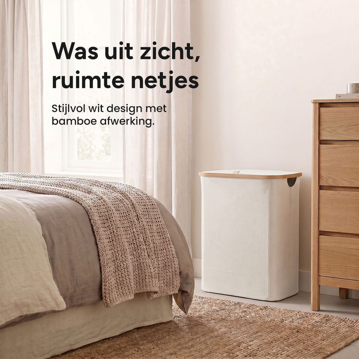 Wasmand 2 Vakken op wielen - 140L Beige