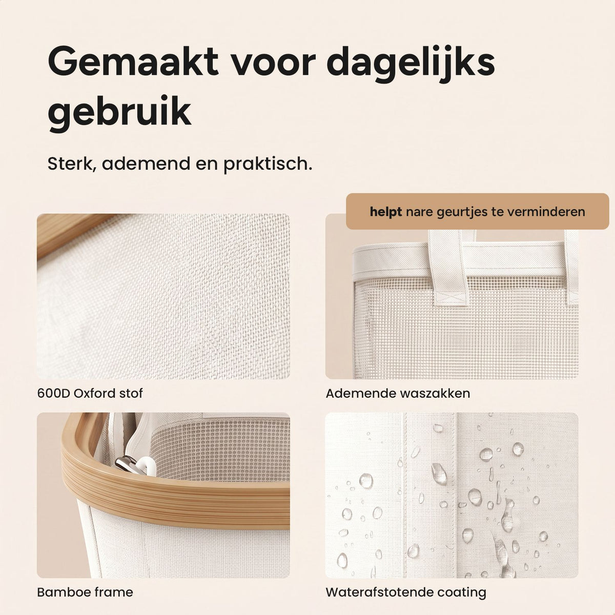 Wasmand 2 Vakken op wielen - 140L Beige