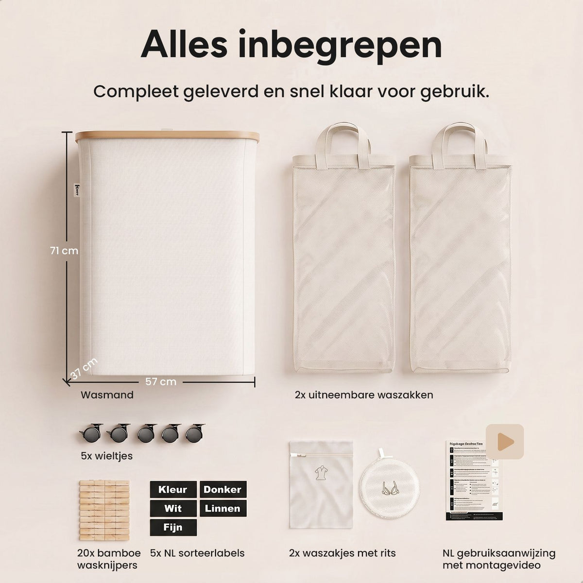 Wasmand 2 Vakken op wielen - 140L Beige